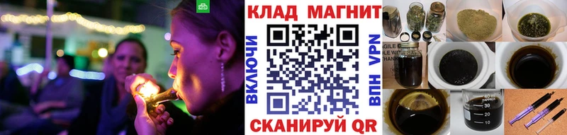 Где купить наркоту Сим COCAIN Мефедрон Гашиш