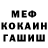 Кодеиновый сироп Lean Purple Drank ItsValik