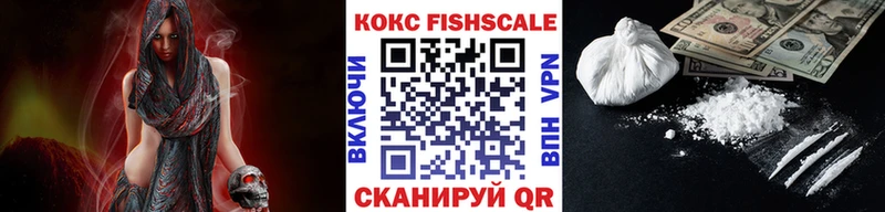 Кокаин Перу  цены   Сим 