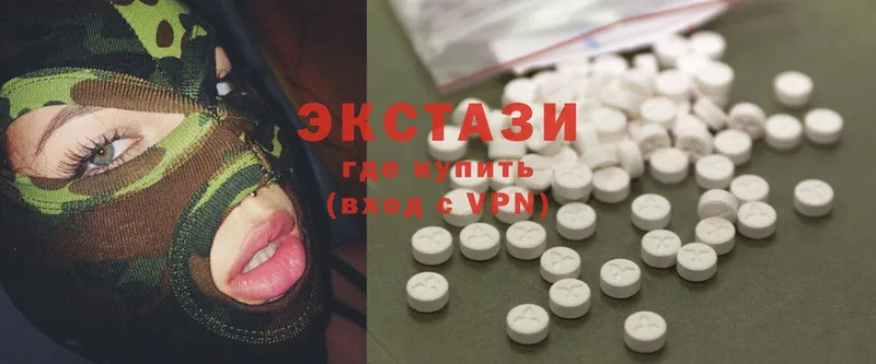 Ecstasy 250 мг  Сим 