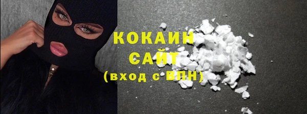 гашик Покачи