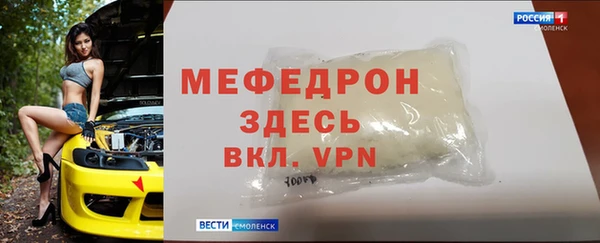 гашик Покачи