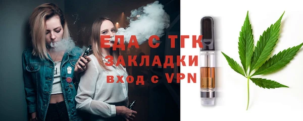 гашик Покачи
