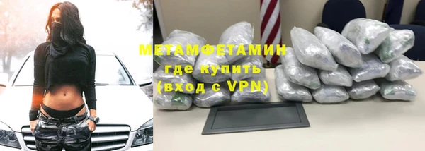 гашик Покачи