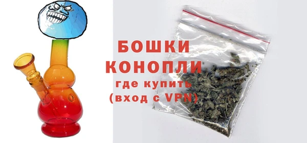 гашик Покачи