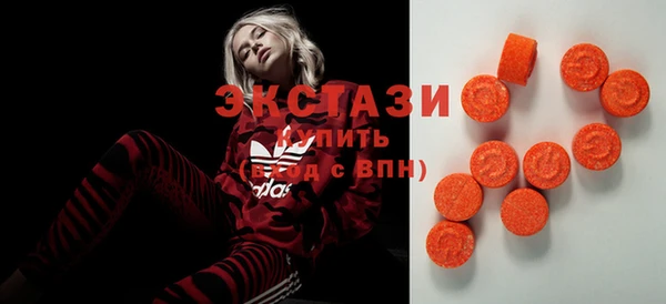 молекула духа Покров