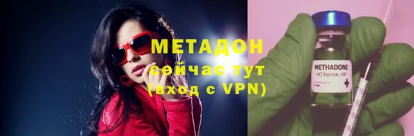 твердый Переславль-Залесский