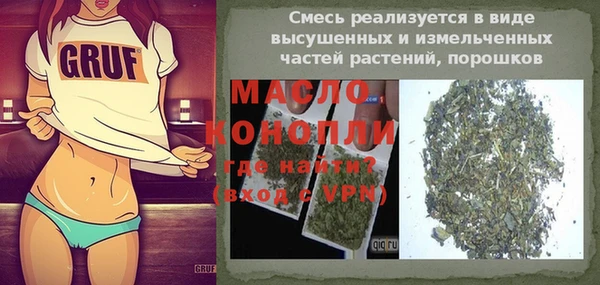 гашик Покачи