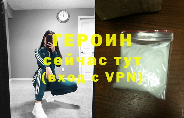 гашик Покачи