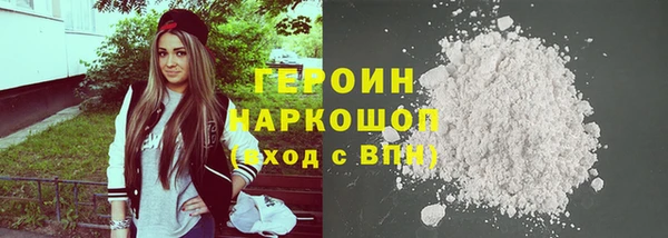 гашик Покачи