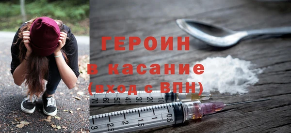 гашик Покачи