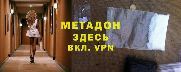 гашик Покачи