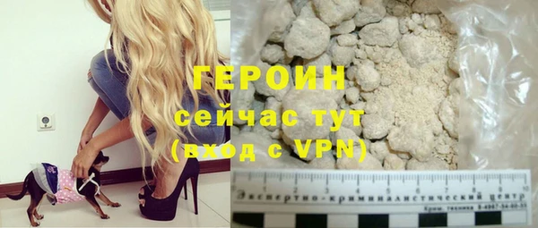 молекула духа Покров