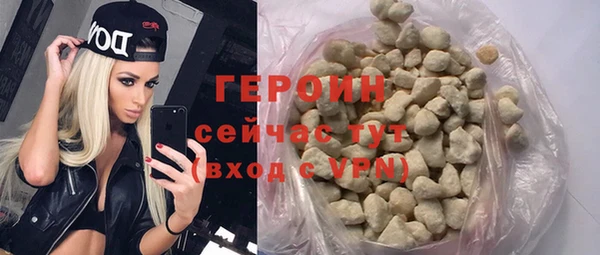 гашик Покачи