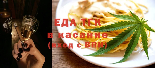 гашик Покачи