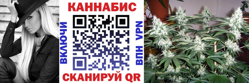 гидра маркетплейс  Сим  Бошки Шишки MAZAR 